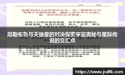 xk星空官方