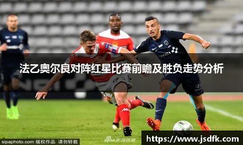 XK星空体育
