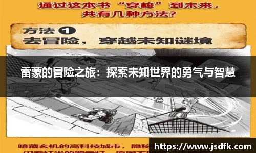 XK星空体育