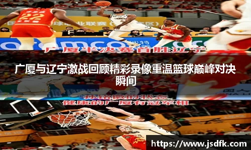 xk星空官方网站
