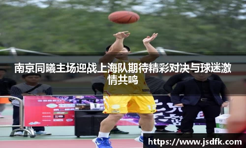 xk星空官方
