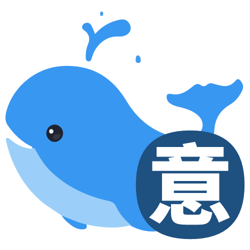贡曼寒